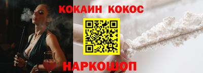 стаф Малоярославец