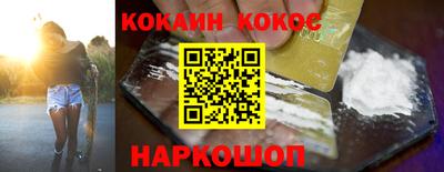 стаф Малоярославец