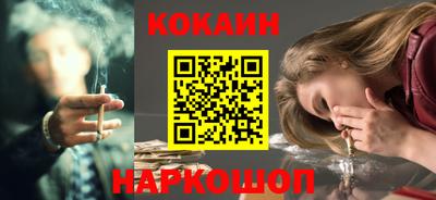 стаф Малоярославец