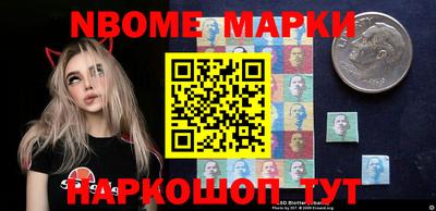 стаф Малоярославец