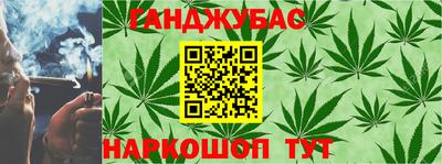 стаф Малоярославец