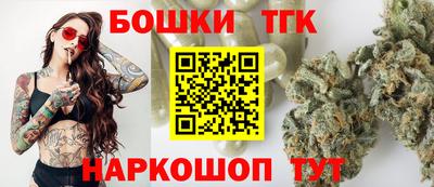 стаф Малоярославец