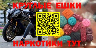 стаф Малоярославец