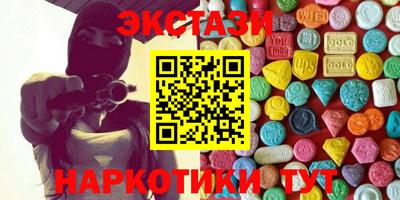 стаф Малоярославец