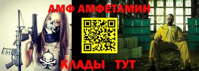 стаф Малоярославец