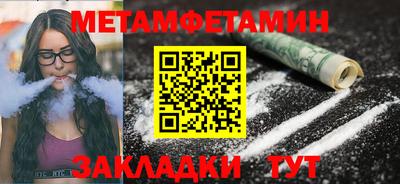 стаф Малоярославец