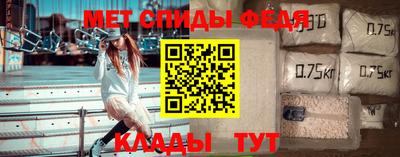 стаф Малоярославец