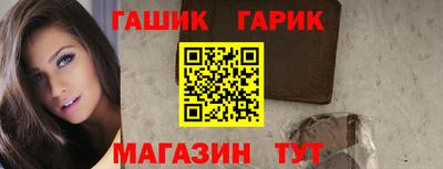 стаф Малоярославец