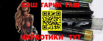 стаф Малоярославец