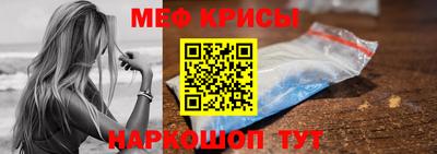 стаф Малоярославец
