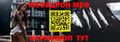 стаф Малоярославец